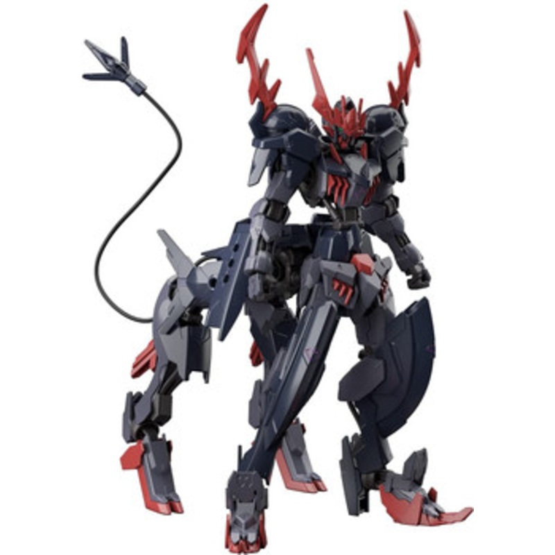 Bandai Gundam Breaker Battlogue HG 1/144 Gundam Barbataurus Plastic Model