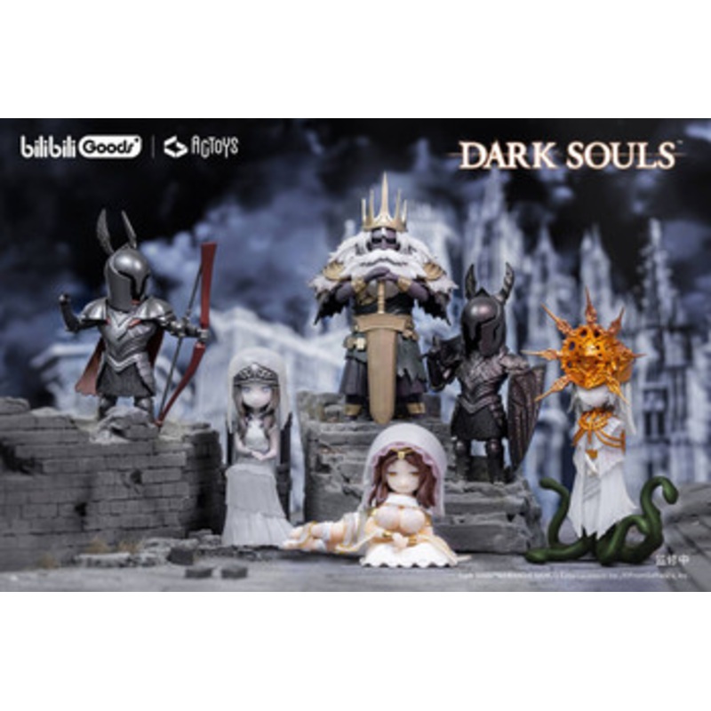 EMONTOYS Dark Souls Deformed Figures Vol.2