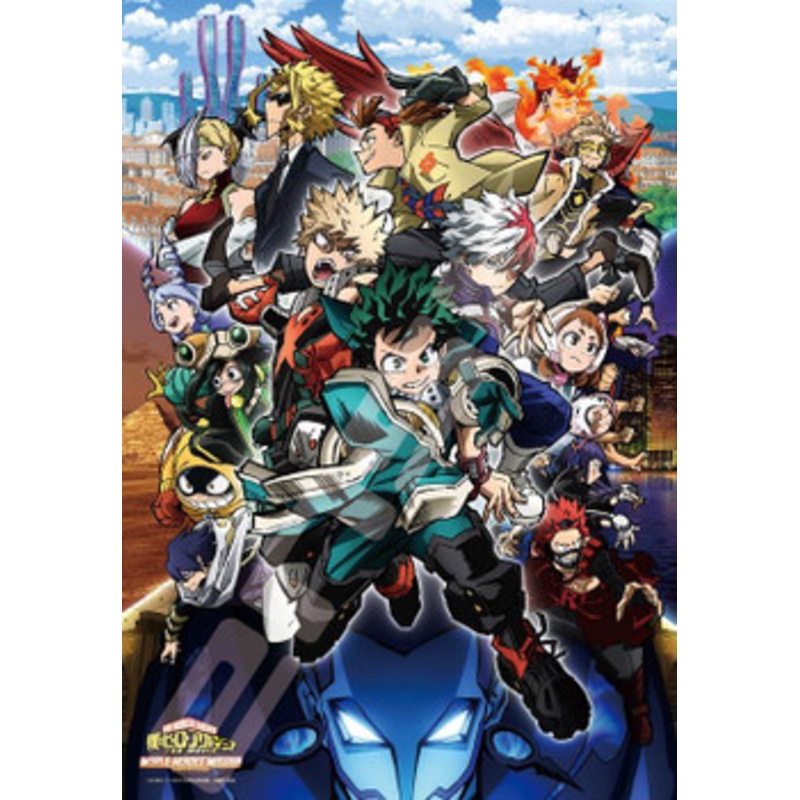 Ensky 1000T-187 Jigsaw Puzzle My Hero Academia The Greatest Mission (1000 Pieces)