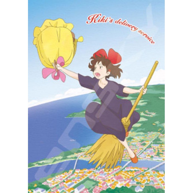 Ensky 208-208 Jigsaw Puzzle Studio Ghibli Kiki’s Delivery Service Catch It! (208 Pieces)