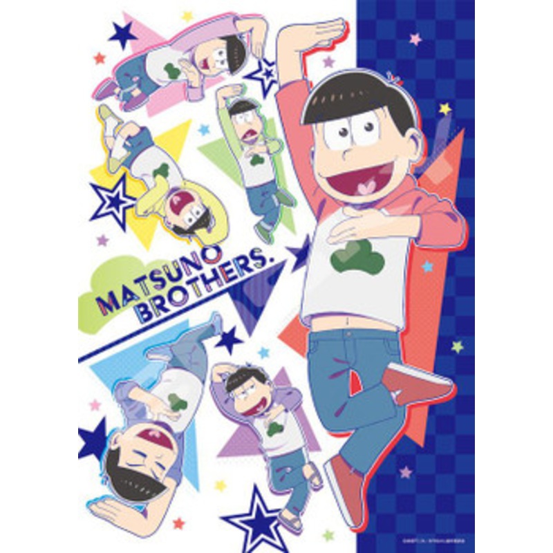 Ensky 500-399 Jigsaw Puzzle Osomatsu-san Sextuplets (500 Pieces)
