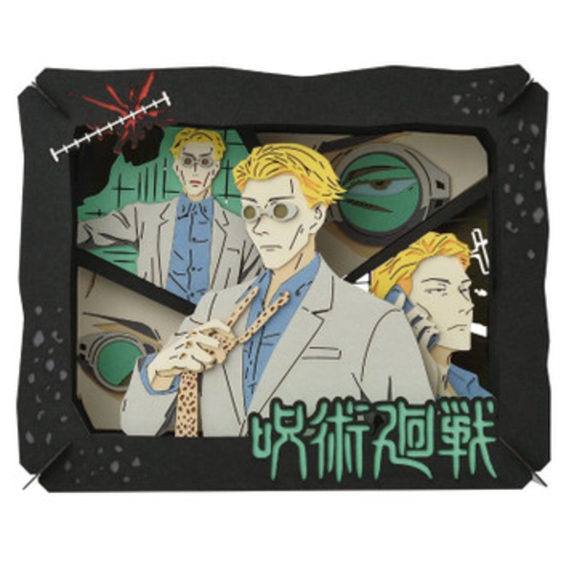 Ensky PT-228 Paper Theater Jujutsu Kaisen Kento Nanami