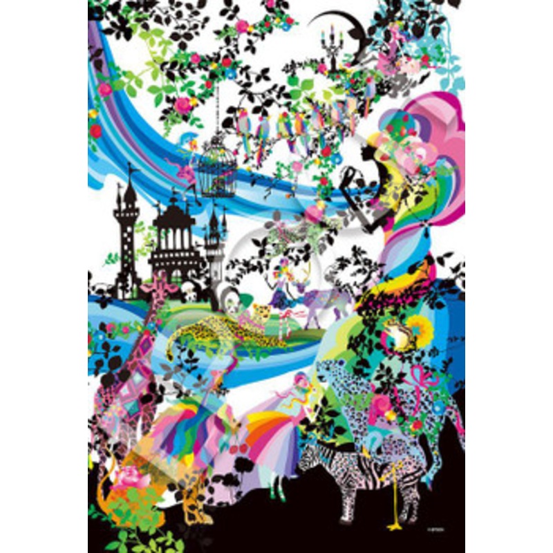 Epoch 26-362s Jigsaw Puzzle A Town Where You Live Revival (300 Pieces)