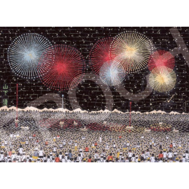 Epoch 79-445s Jigsaw Puzzle Fireworks in Nagaoka Japan (500 Pieces)