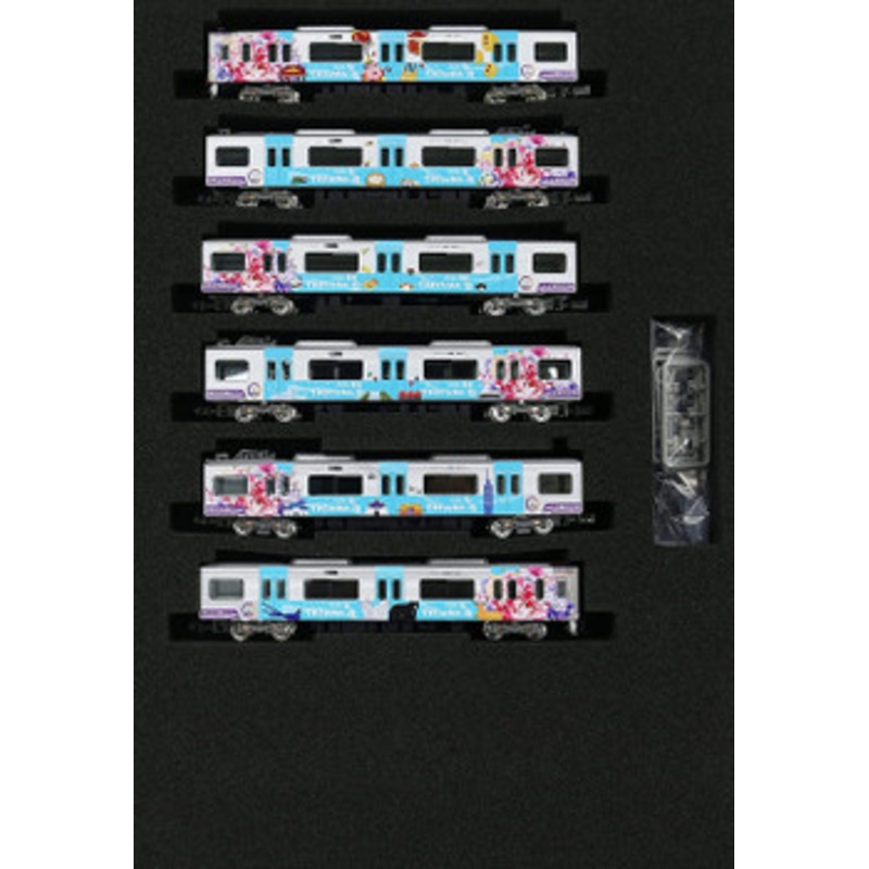Greenmax 50676 Hanshin Series 1000 (Hanshin Train x Taoyuan Metro Wrapping) 6 Cars Set (N scale)