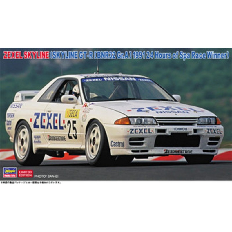 Hasegawa 1/24 Zexel Skyline (Skyline GT-R BNR32 Gr.A) ‘1991 24 Hours Spa Race Winner’ Plastic Model