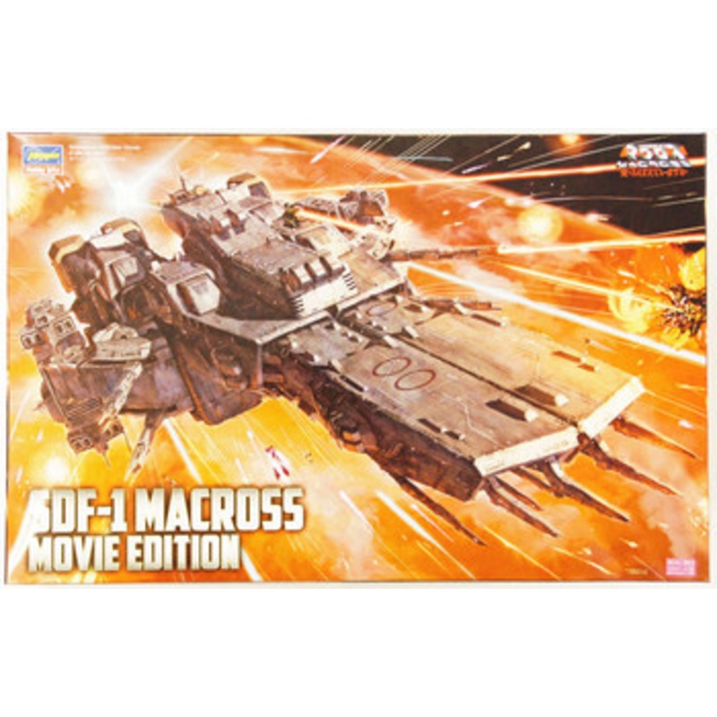Hasegawa 1/400 Macross SDF-1 Macross Movie Edition Plastic Model