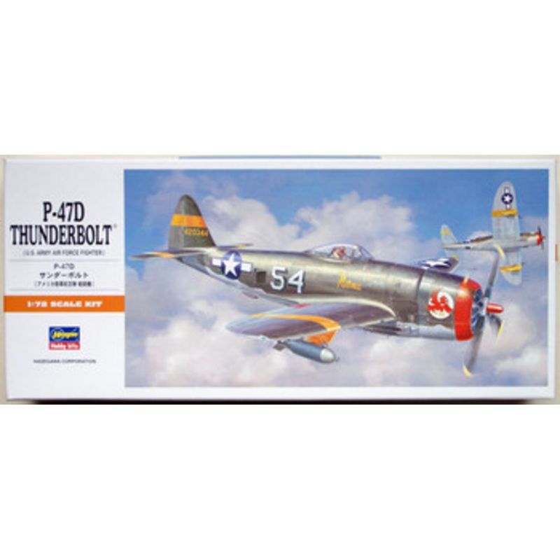 Hasegawa 1/72 P-47D Thunderbolt (U.S. Army Air Force Fighter) Plastic Model