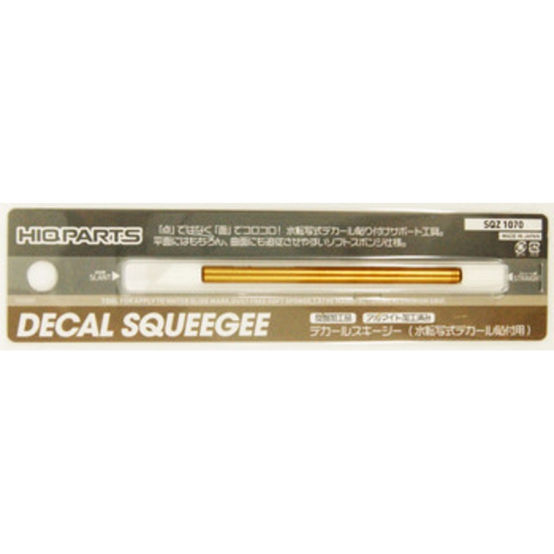 HiQparts Decal Squeegee