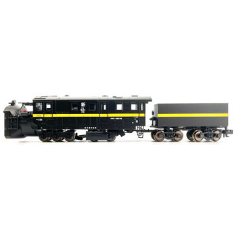 Microace A0323 JNR KI 620 Rotary Snowplow (KI 621/Body/Tender Yellow Belt) (N Scale)