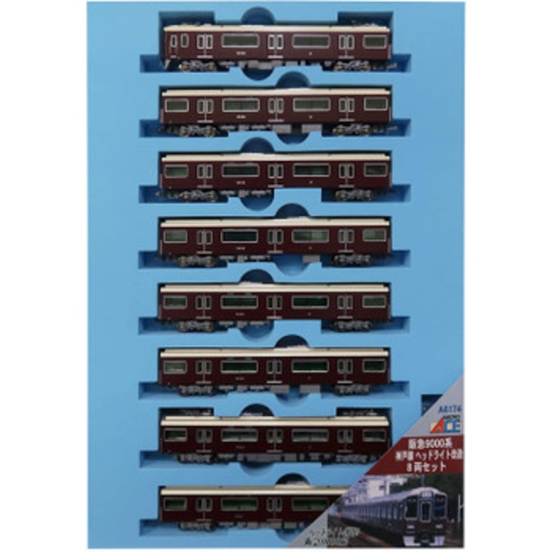 Microace A6174 Hankyu Series 9000 Kobe Line Headlight Remodeled 8 Cars Set (N Scale)