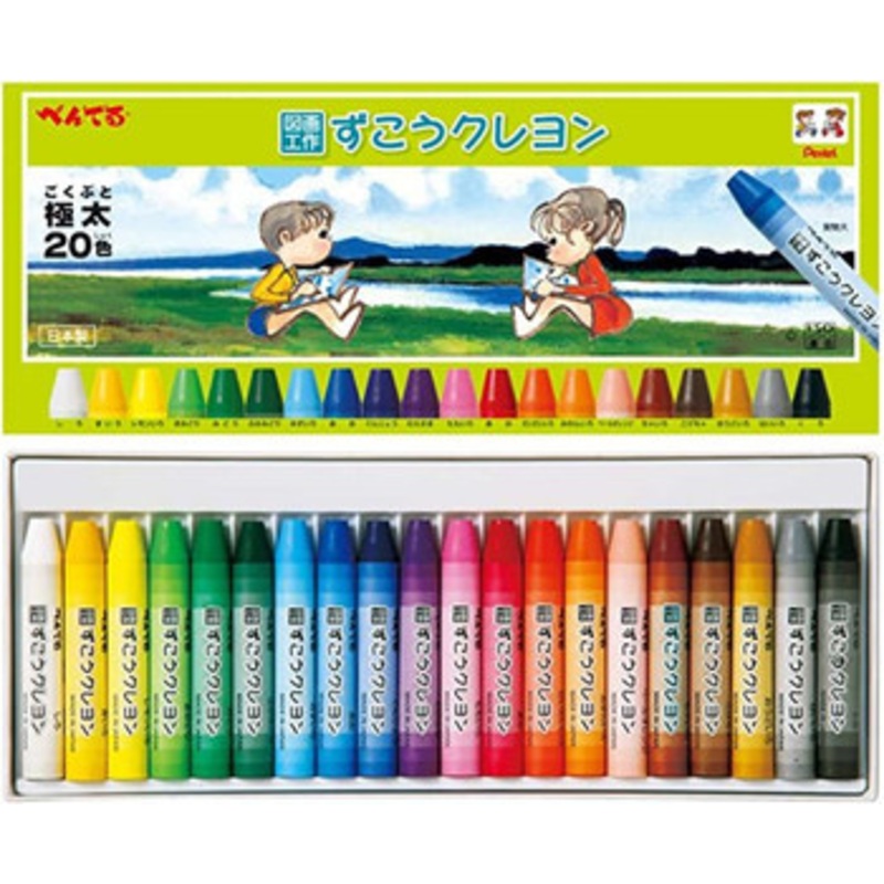 Pentel Drawing Crayon 20 Color Set