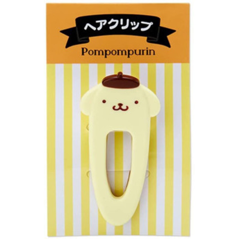 Sanrio Acrylic Hair Clip Pom Pom Purin
