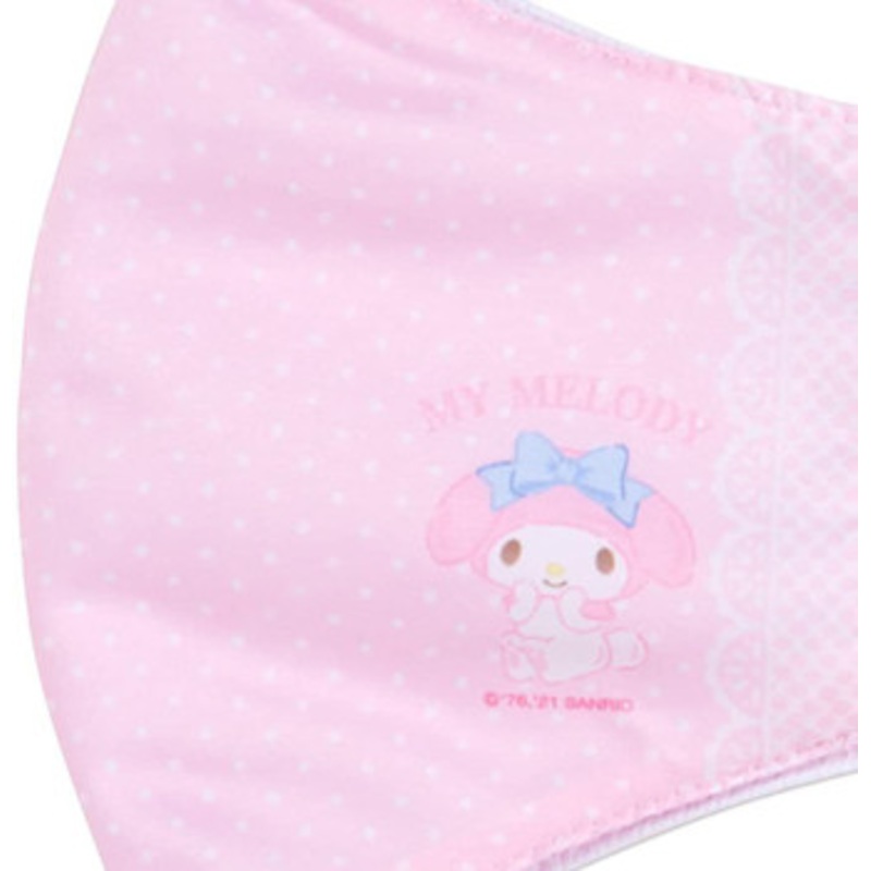 Sanrio Cloth My Melody Mesh Mask (1 sheet)