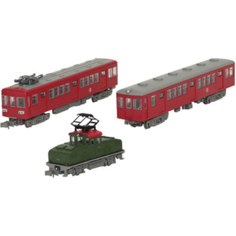 Tomytec Tomii Chemical Industry Employee-Only Commuter Train 3 Cars Set B