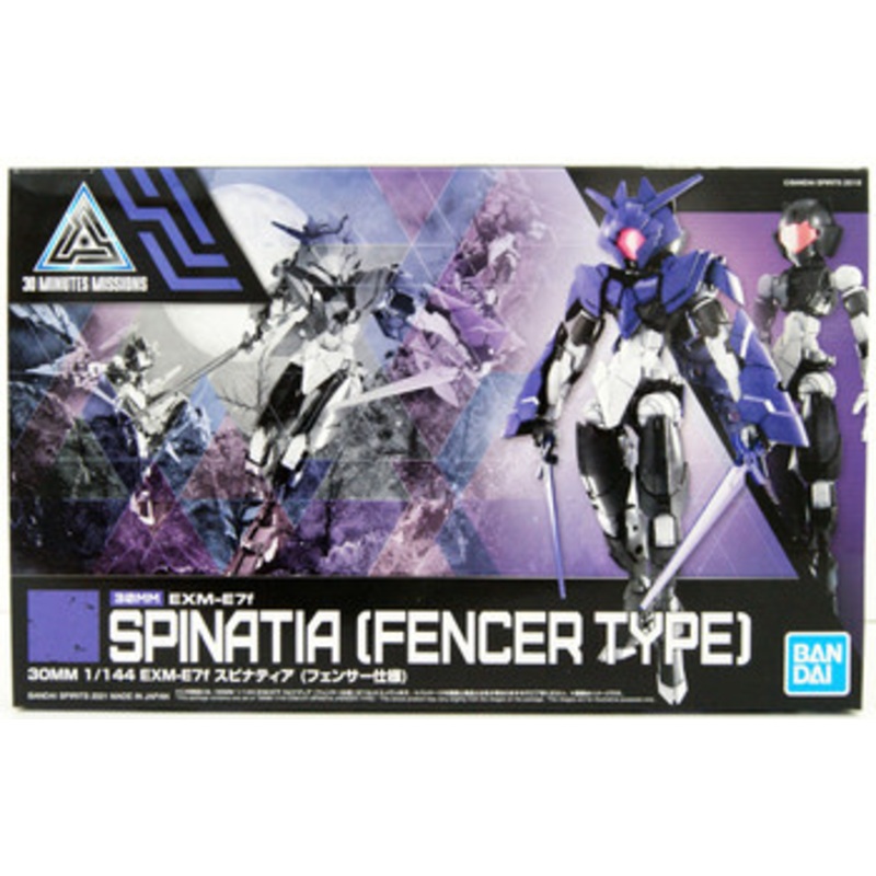 Bandai 30MM 1/144 EXM-E7f Spinatia (Fencer Type) Plastic Model