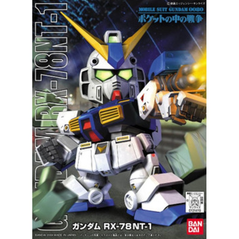 Bandai BB Senshi No.273 Gundam RX-78 NT-1 Plastic Model