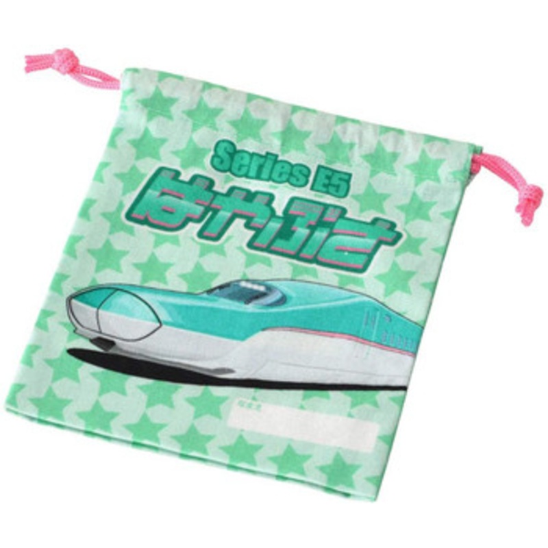 Cup Drawstring Bag Series E5 Tohoku Shinkansen ‘Hayabusa’