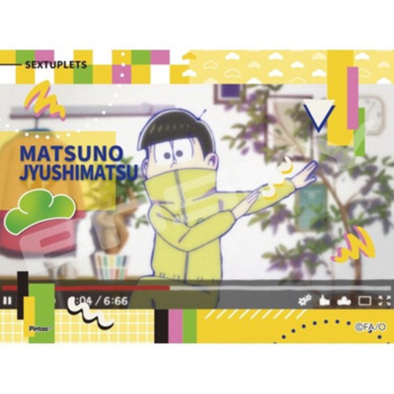 Ensky MA-75 Jigsaw Puzzle Osomatsu-san Jyushimatsu Matsuno (150 S-Pieces)