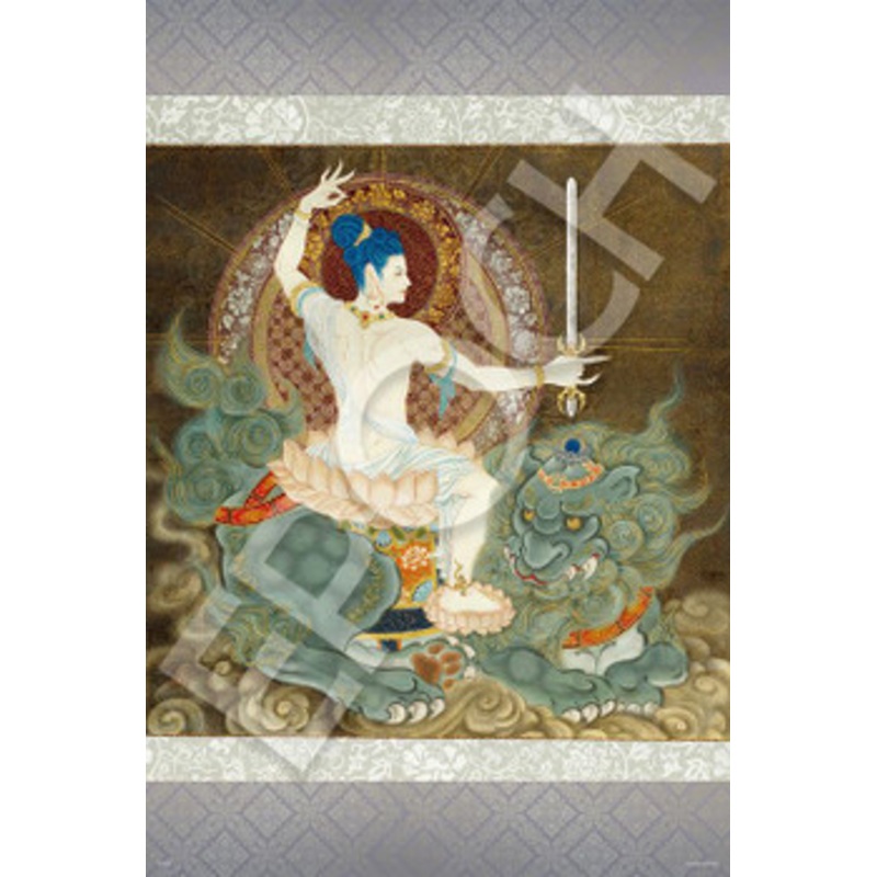 Epoch 11-606s Jigsaw Puzzle Monju Bosatsu Art (1000 Pieces)
