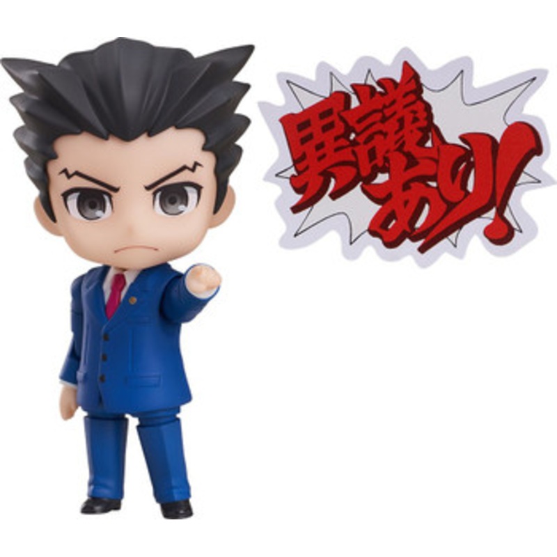 Good Smile Company Nendoroid Phoenix Wright (Phoenix Wright: Ace Attorney)