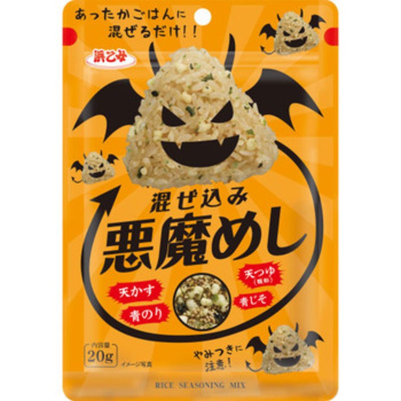 Hamaotome Oni Rice mix 20G
