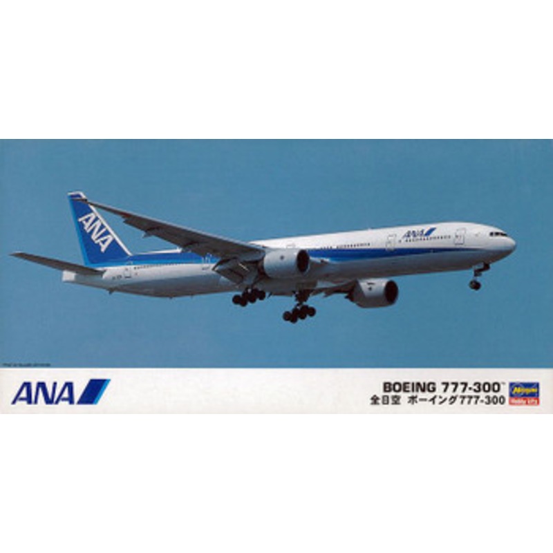 Hasegawa 1/200 ANA Boeing 777-300 Plastic Model