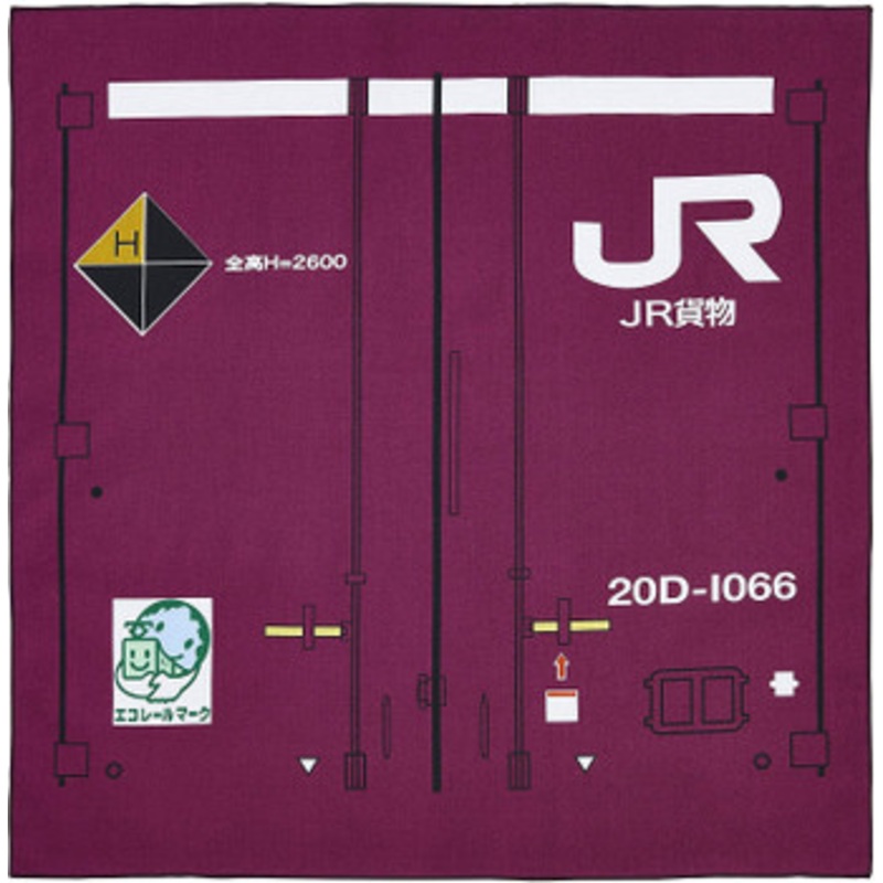 Lunch Cloth JR Freight 20D-1066 (Burgundy)