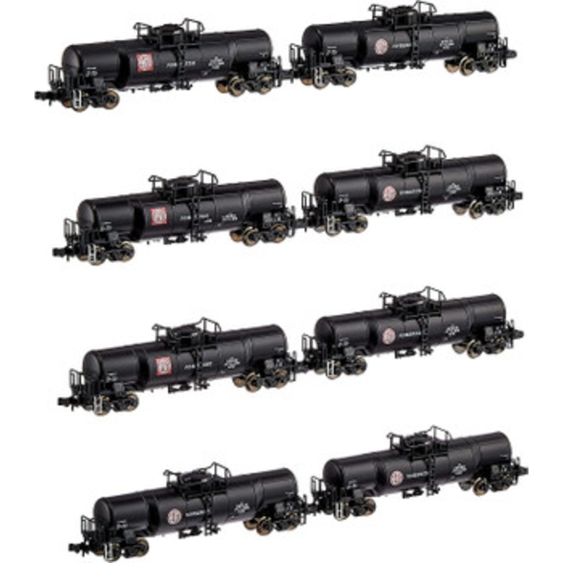 Microace A3190 TAKI 9900 Naigai Yuso 8 Cars Set (N Scale)
