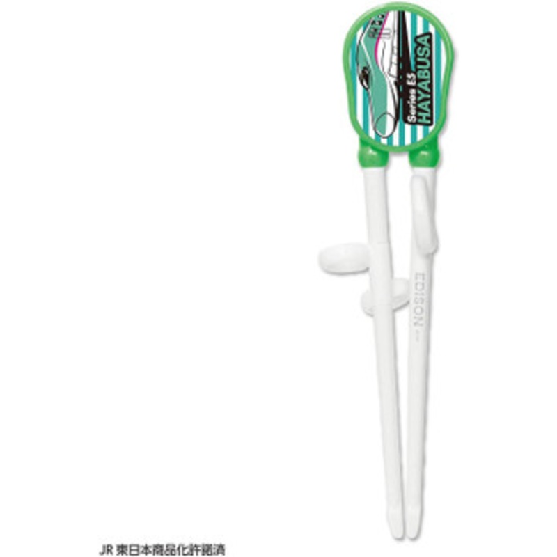 Popondetta EDISON Train Chopsticks ‘Hayabusa’ For Right-handed Children