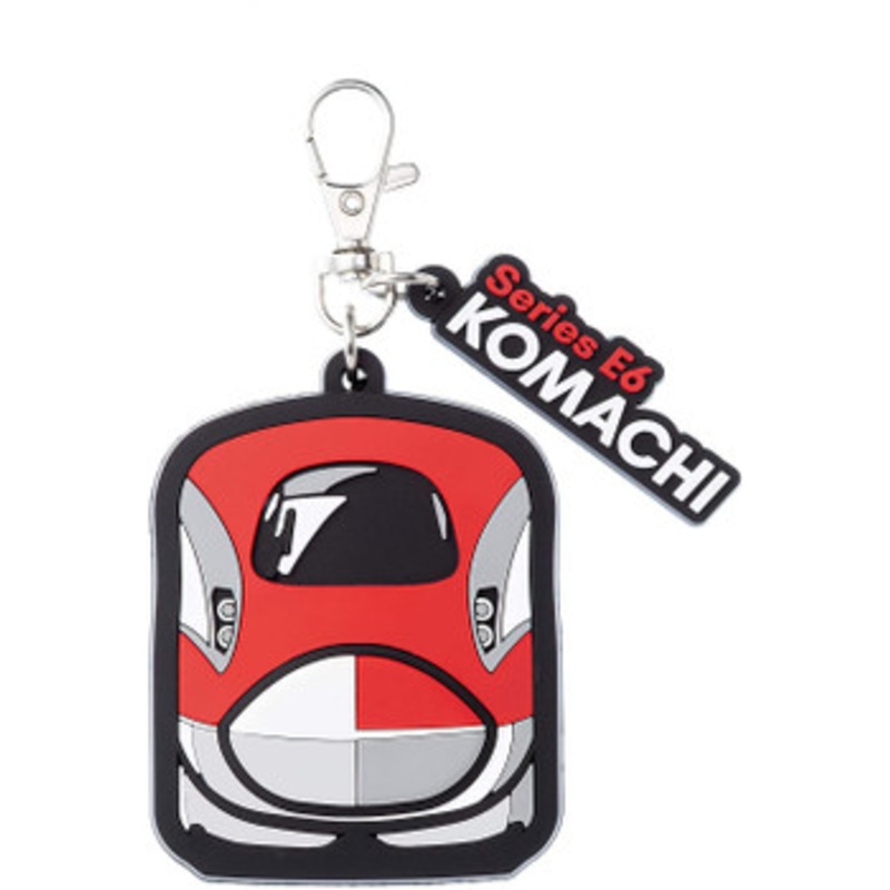 Popondetta Train Lover Keychain Series E6 Shinkansen Komachi