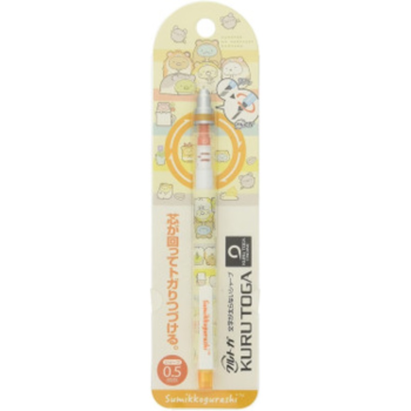 San-x Sumikko Gurashi Kurutoga Mechanical Pencil 0.5mm