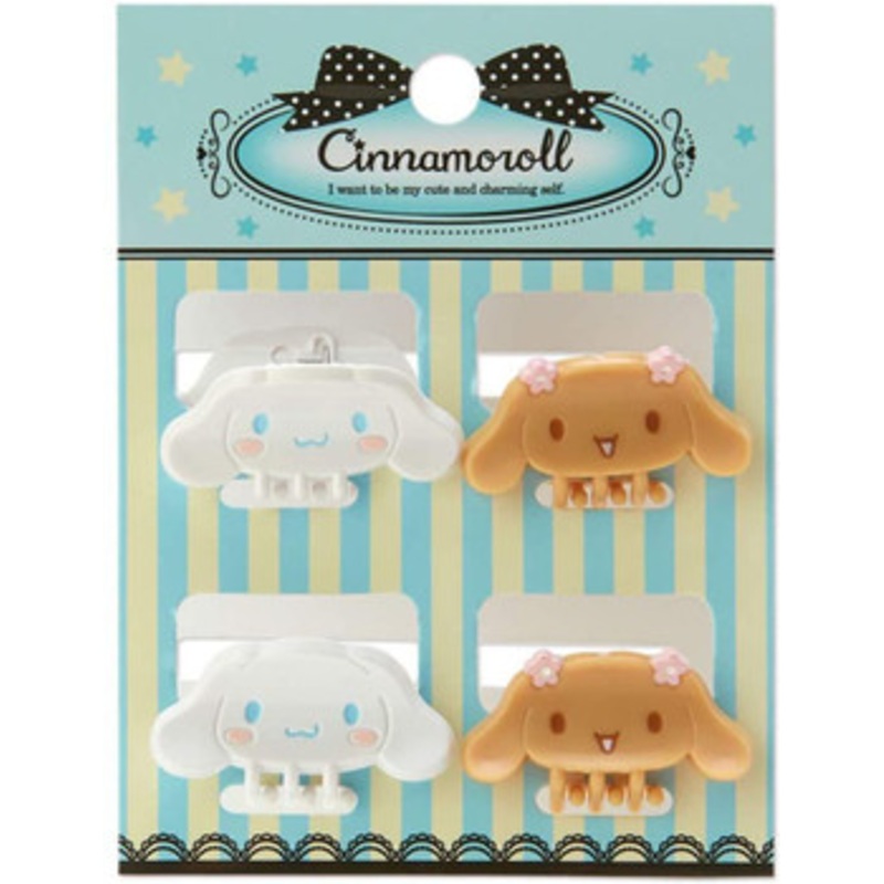 Sanrio Mini Hair Clip Cinnamoroll