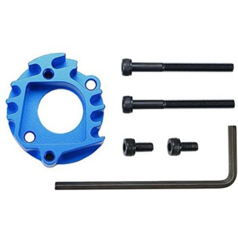 Tamiya 22027 (OP2027) CW-01 Aluminum Motor Mount