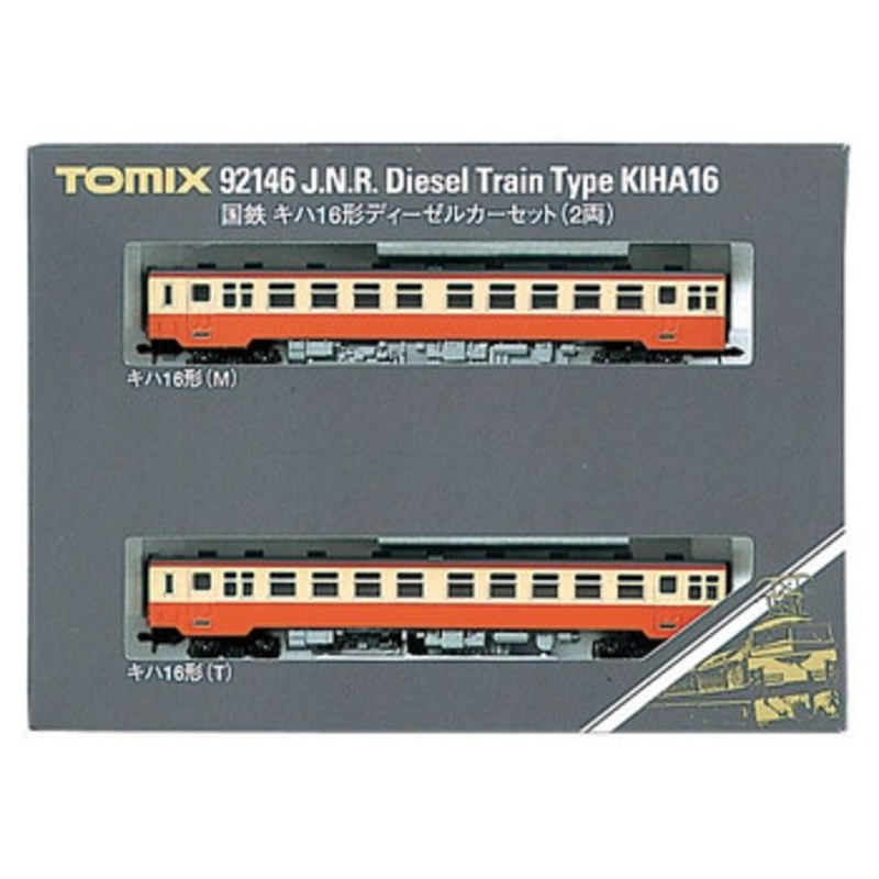 Tomix 92146 JNR Diesel Train Type KIHA 16 2 Cars Set (N scale)