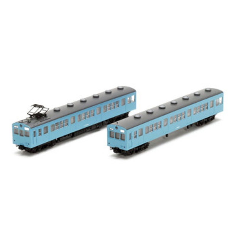 Tomix 98957 JNR Type 72/73 Commuter Train (Toyamako Line) 2 Cars Set (N scale)