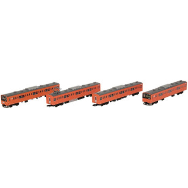 Tomytec Series 201 Chuo Line Rapid H4 Configuration 4 Cars Set (N scale)