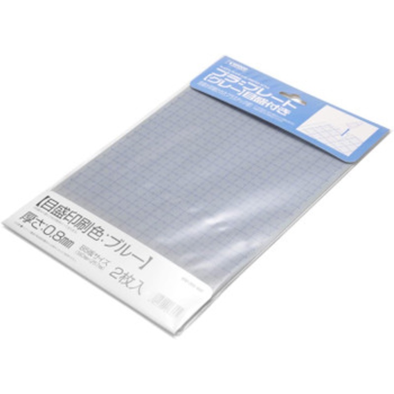 Wave Plastic Plate Gray 0.8mm