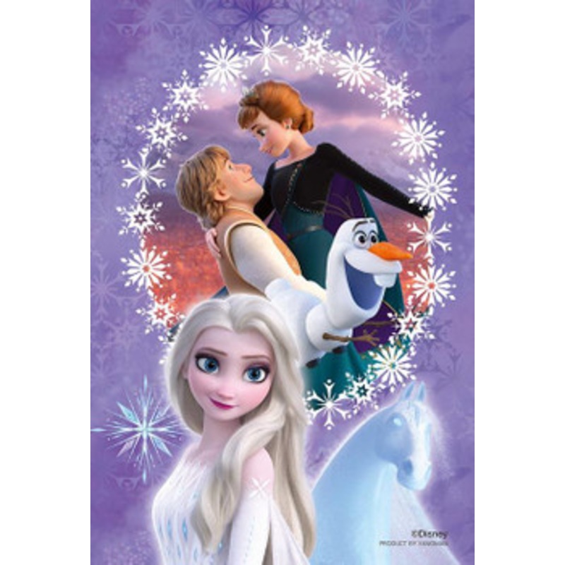 Yanoman 97-267 Prism Art Jigsaw Petit Puzzle Disney Frozen Elsa (70 S-Pieces)