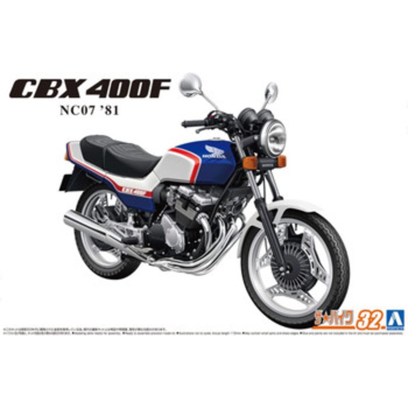 Aoshima The Bike No.32 1/12 Honda NC07 CBX400F Pearl Candy Blue/Pearl Shell White 81 Plastic Model