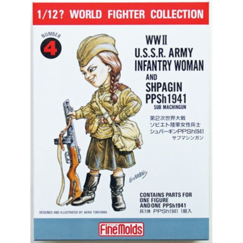 Fine Molds 1/12 WW2 USSR Infantry Woman Soldier Tanya Plastic Model