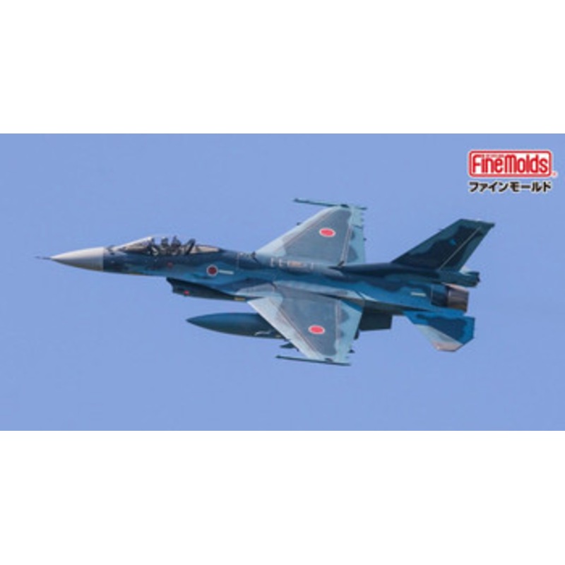 Fine Molds 1/72 JASDF F-2A Plastic Model
