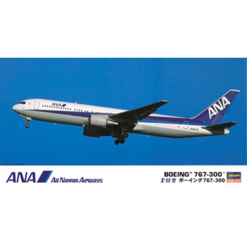 Hasegawa 1/200 ANA Boeing 767-300 Plastic Model