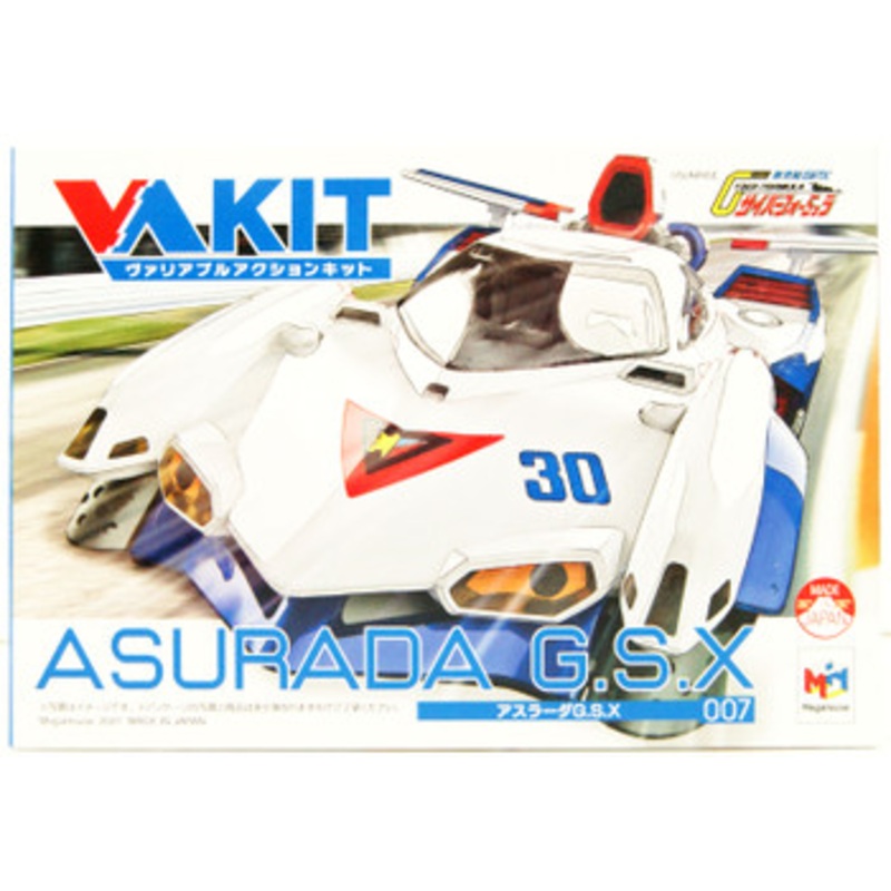 Megahouse Variable Action Kit Future GPX Cyber Formula Super Asurada G.S.X
