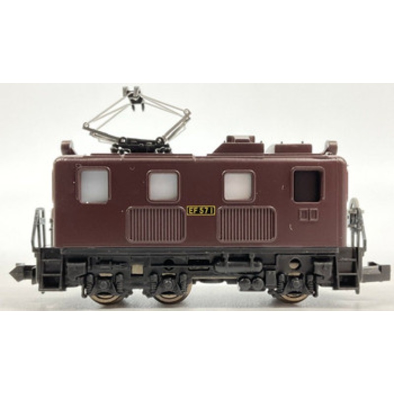 Microace A1044 C Type Electric Locomotive EF57-1 w/Limited Express Hato Head Mark (N Scale)