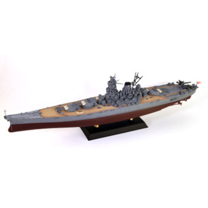 Pit-Road 1/700 IJN Battleship Yamato 1945 Finished Model