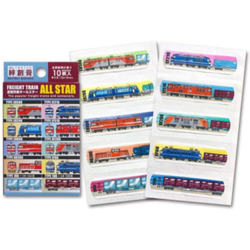 Railway Adhesive Plaster Set JR Freight Train All Star (10 pcs)