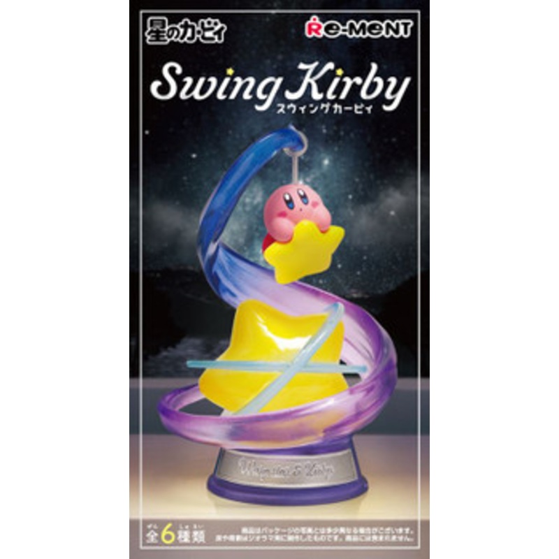 Re-ment Swing Kirby 6pcs Complete Box