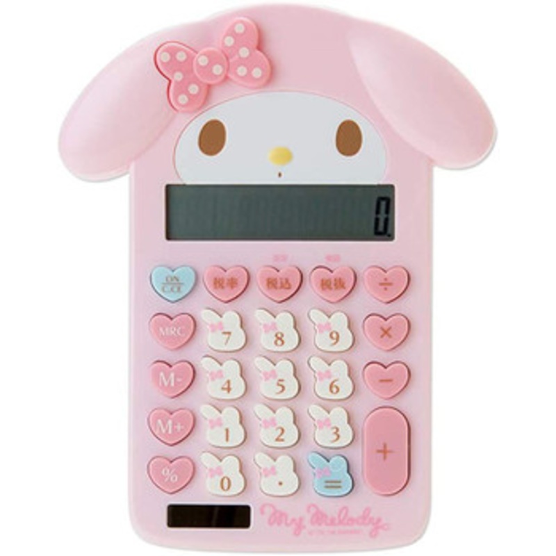 Sanrio Die-cut Calculator My Melody