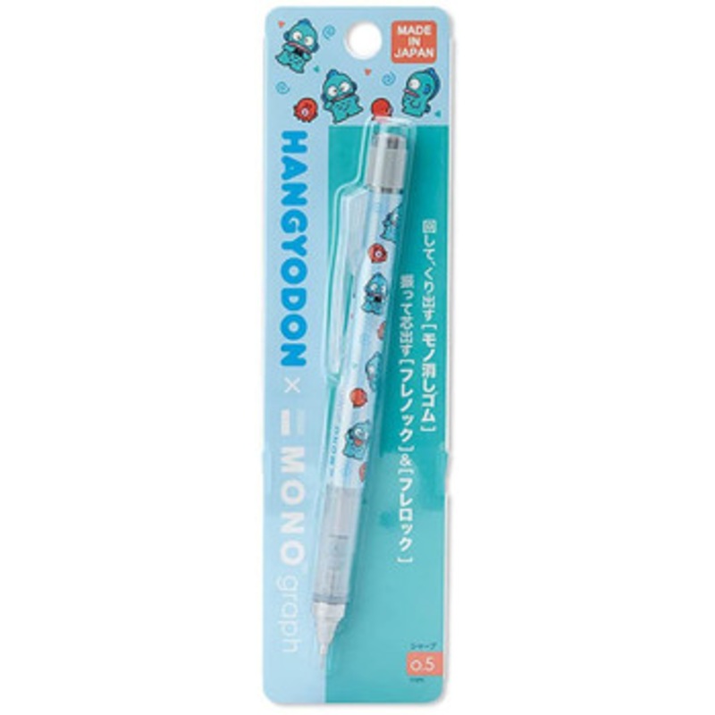 Sanrio MONOgraph Mechanical Pencil 0.5mm Hangyodon